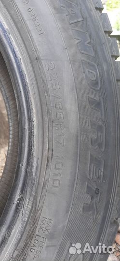 Dunlop Grandtrek PT2 225/65 R17