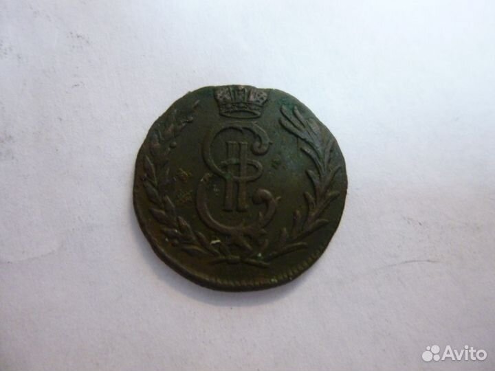 Сибирская деньга 1779 года