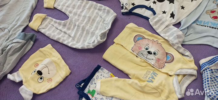 Детские вещи