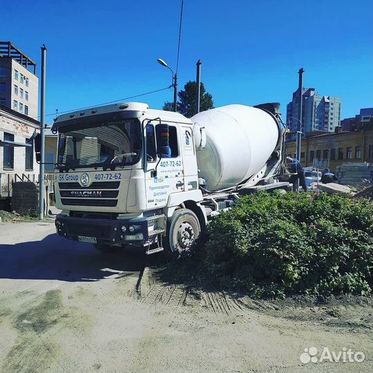 Бетон