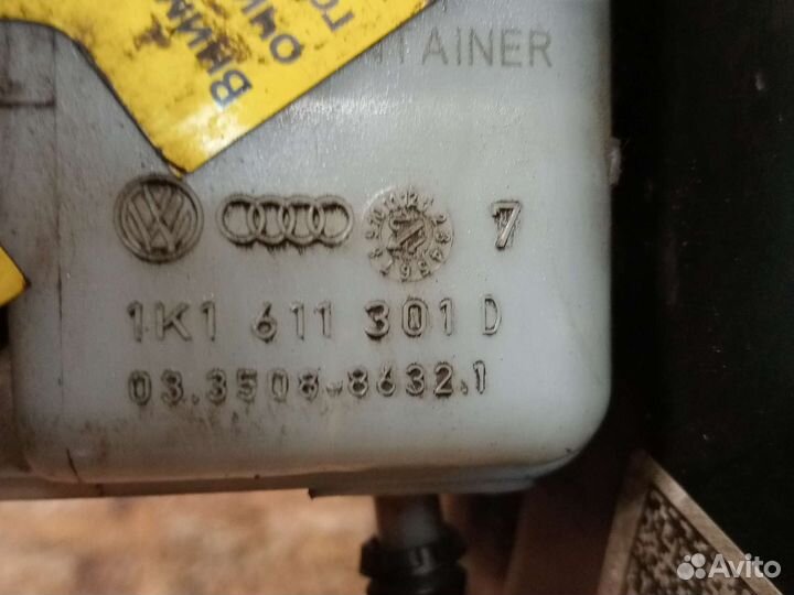 Вакуумник Skoda Octavia A5