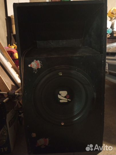 Сабовое звено комплект