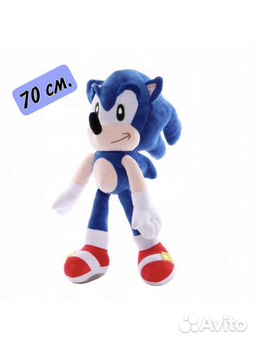 Соник обнимашка мягкий 45 см и 70 см
