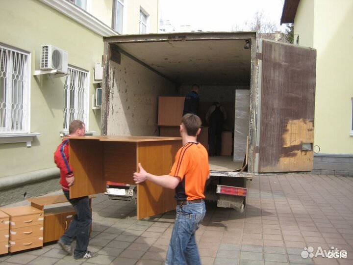 Грузчики / Офисные переезды