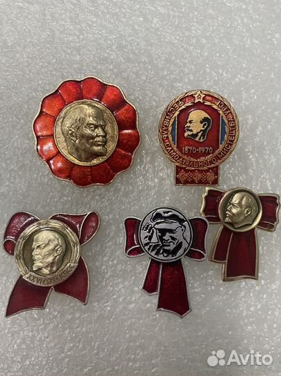 Значки СССР «Ленин»