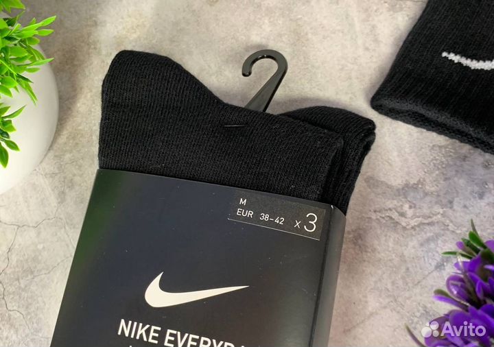 Носки чёрные Nike оригинал