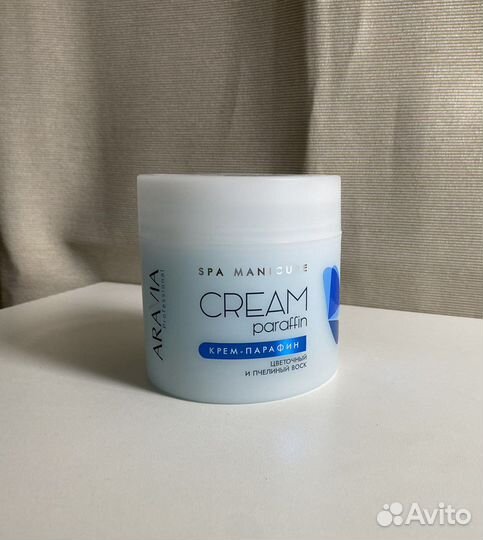 Aravia Professional Крем-парафин