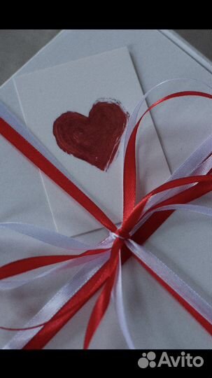 Коробка подарочная