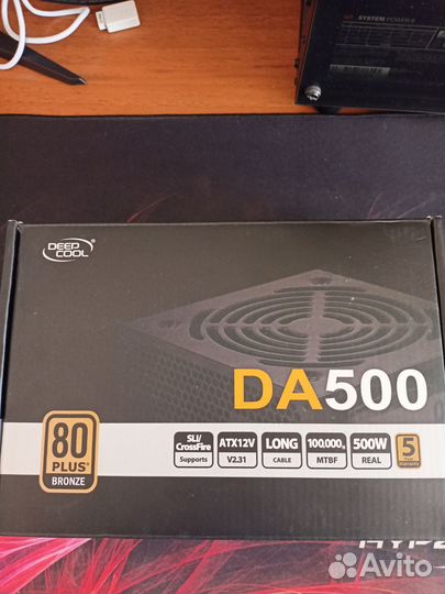 Блок питания Deepcool DA500