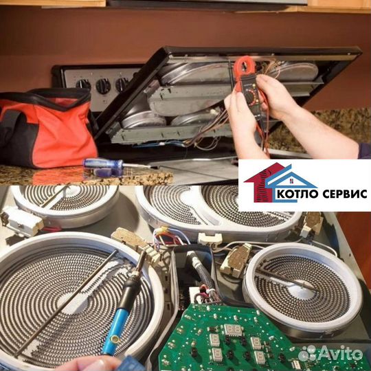 Ремонт индукционных плит и варочных панелей