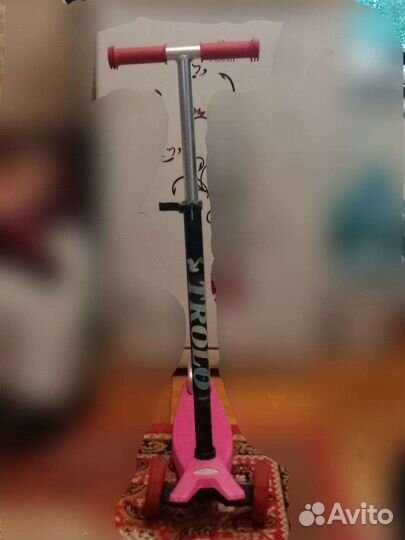 Самокат детский