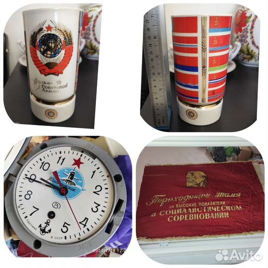 Ваза Барановка,ссср. Агитация, флаги