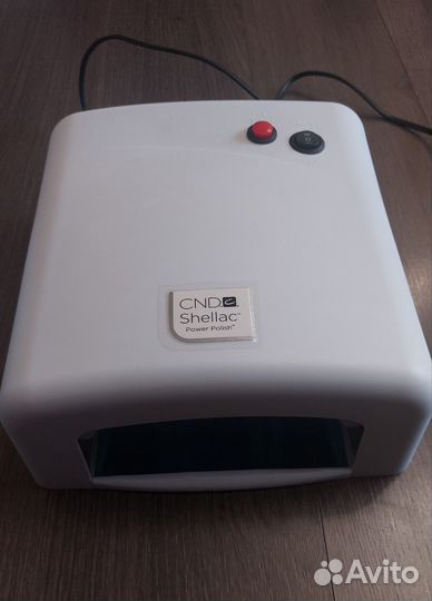 Лампа для маникюра