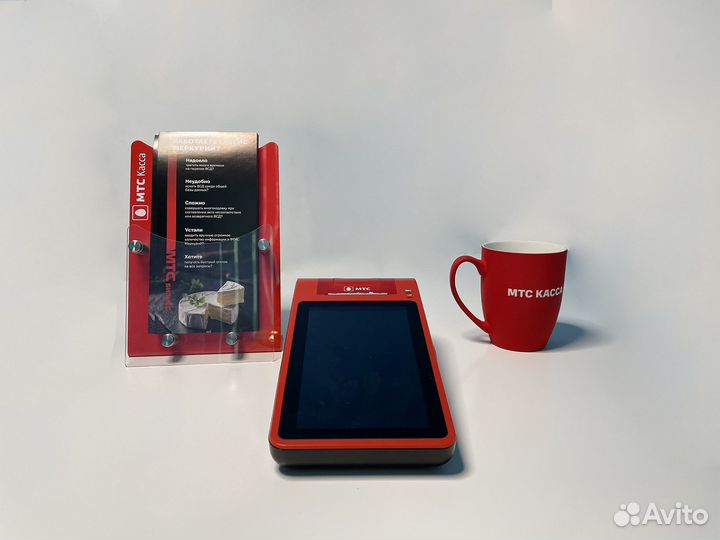 Онлайн касса в рассрочку