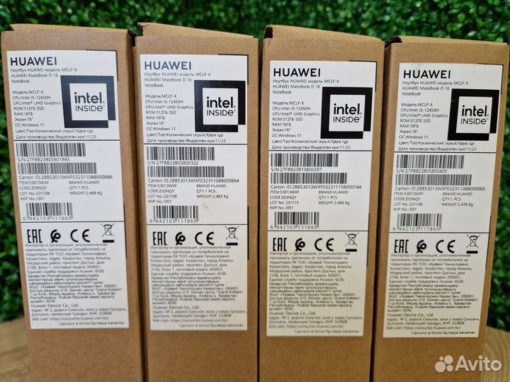 Новый Ноутбук Huawei i5-12450H/16gb/512gb-NVMe