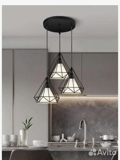 Светильник подвесной