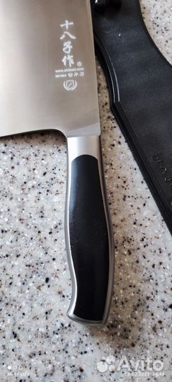 Кухонные ножи