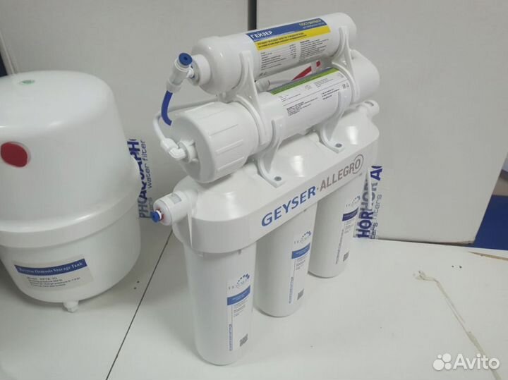Фильтры для очистки воды Гейзер В