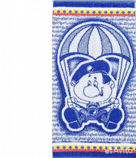 Махровые полотенца для мужчин