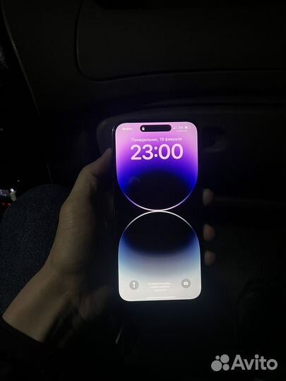 iPhone 14 Pro Max, 256 ГБ