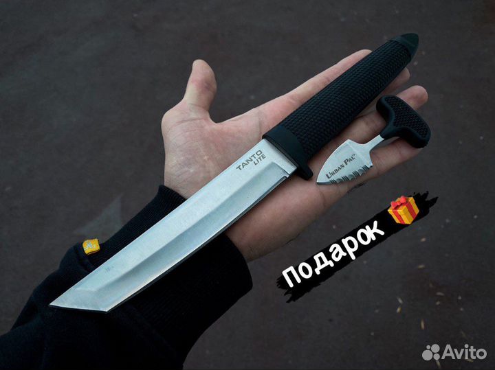 Ножи Cold steel