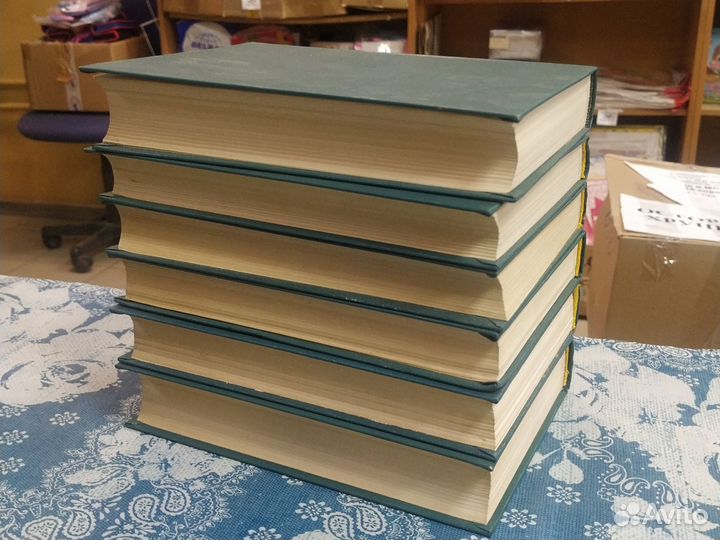 Ю. Герман. Собрание сочинений в 6 томах