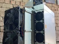 Antminer L7 9500 Mh New