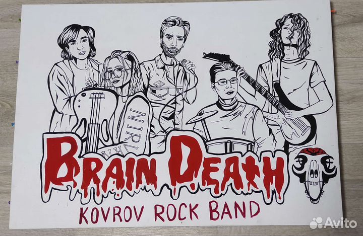 Арт на заказ