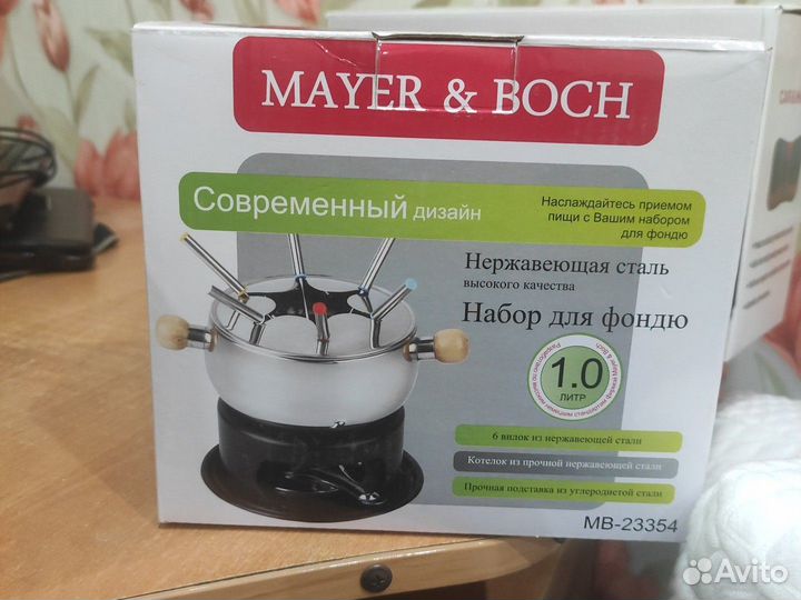 Средство,Уход за лежачими больными