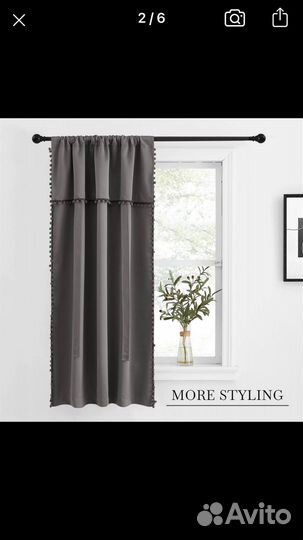 Шторы короткие блекаут