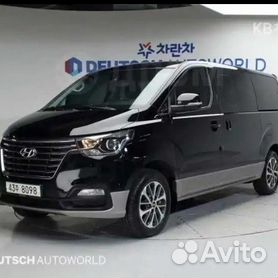 Hyundai grand starex владивосток