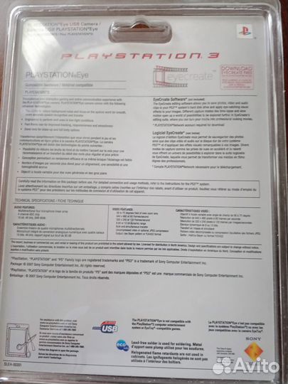 Камера PS3
