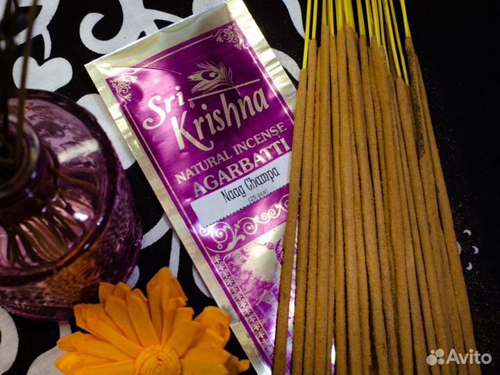 Nag Champa 25шт. Благовония храмовые (Индия)