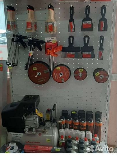 Держатель для украшений