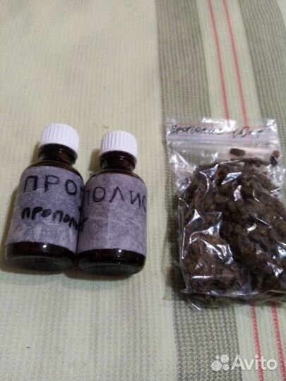 Исландский мох