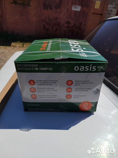 Триммер бензиновый Oasis TB-1500P ECO