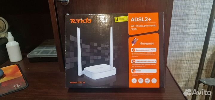 Wifi роутер adsl2+