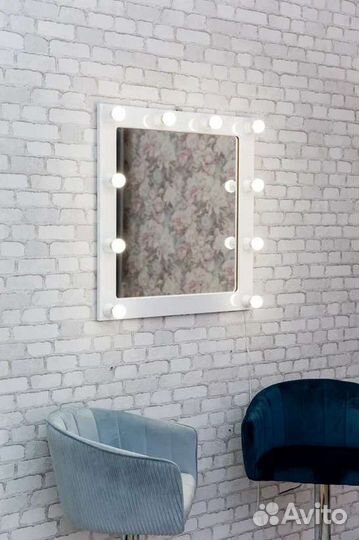 Гримерное зеркало с подсветкой