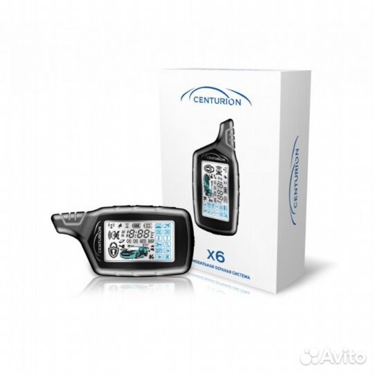 Сигнализация Centurion X6 + установка
