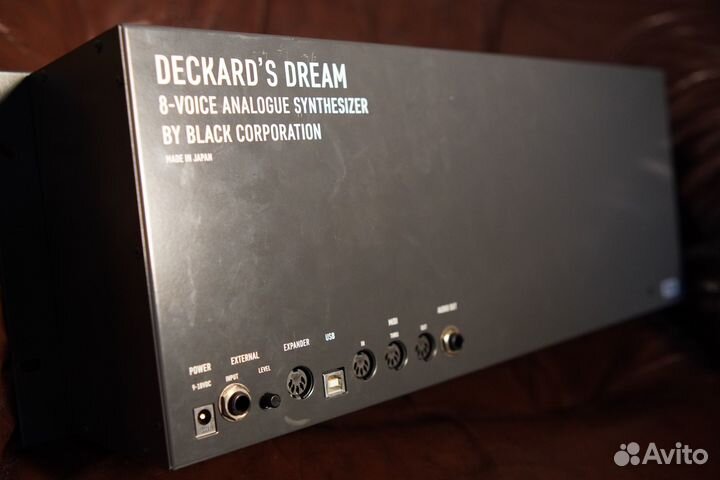 Black corporation Deckard's Dream MkI