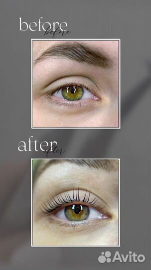 Ламинирование ресниц
