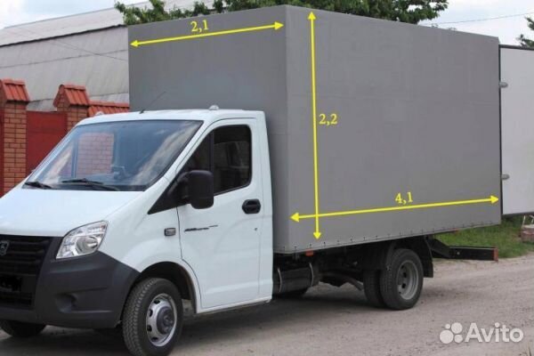 Грузоперевозки газель