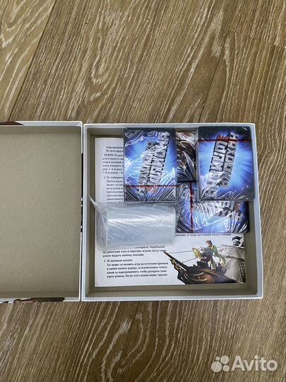 Настольная игра spyfall