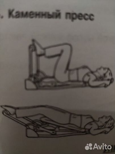 Easy shaper тренажер