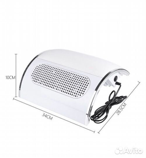 Пылесос для маникюра 40W