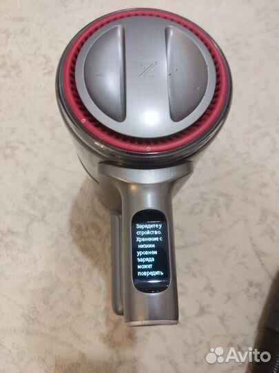 Вертикальный пылесос Roborock H6