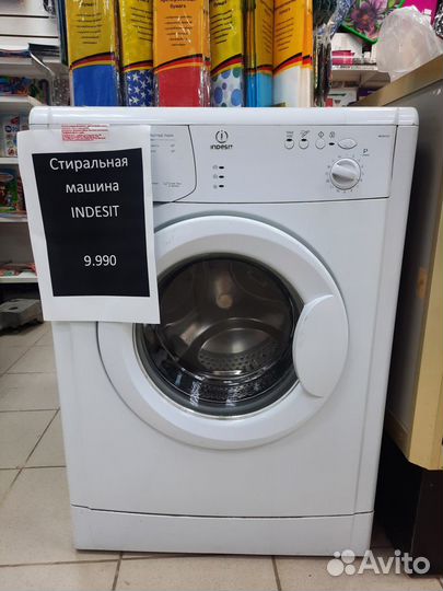 Стиральная машина Indesit, бу, капремонт бака