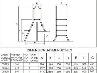 Лестница для сборного бассейна Poolmagic 125 см