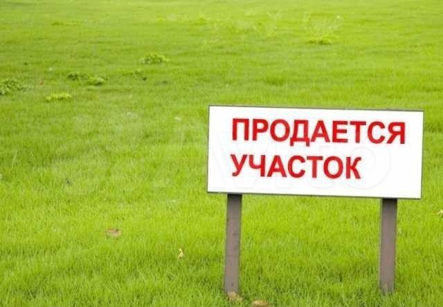 Участок 7 сот. (ИЖС)