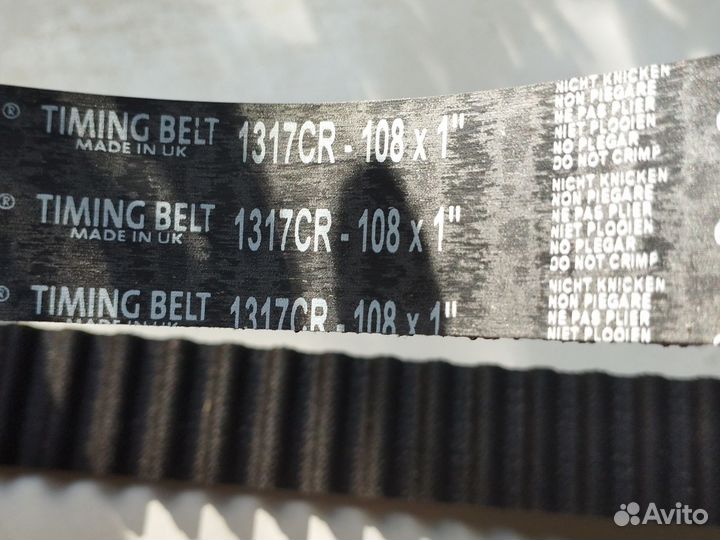 Ремень грм mazda kia Hyundai